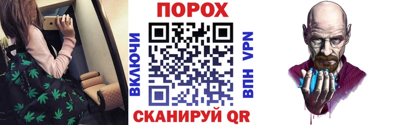 Amphetamine Premium  цена   Новомичуринск 
