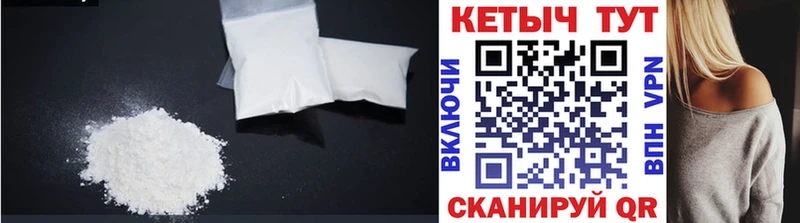 гидра ССЫЛКА  Новомичуринск  КЕТАМИН VHQ 
