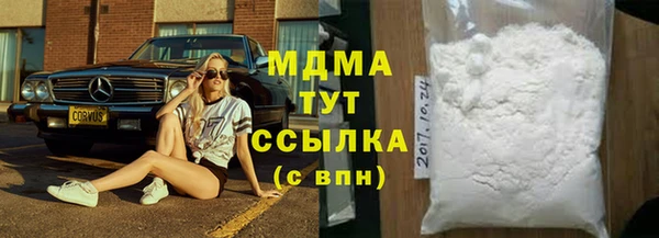 СК Лихославль