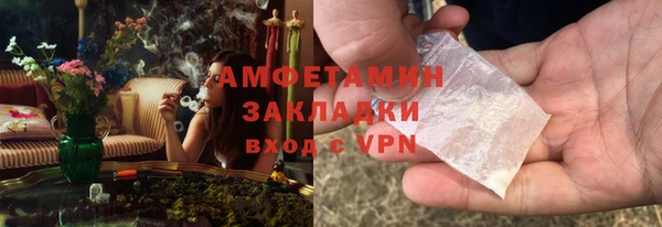 СК Лихославль