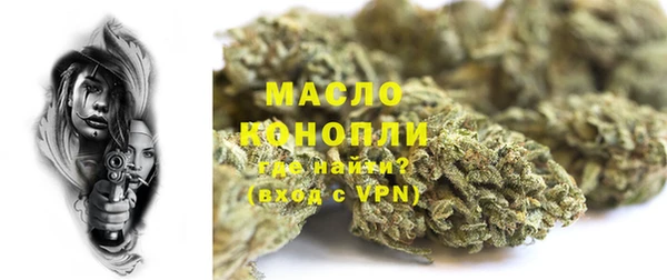 крисы Лиски