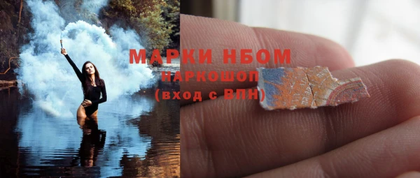 jwh Липки