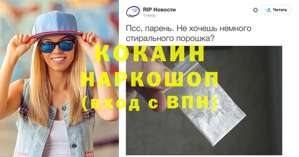 jwh Липки