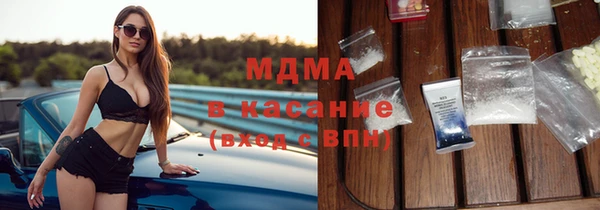 крисы Лиски