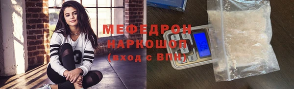 jwh Липки