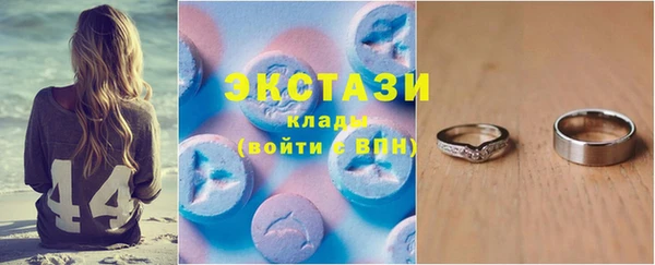 jwh Липки