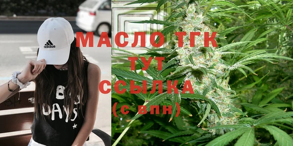 СК Лихославль