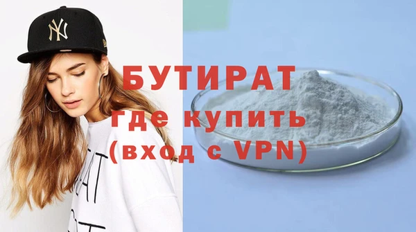 СК Лихославль