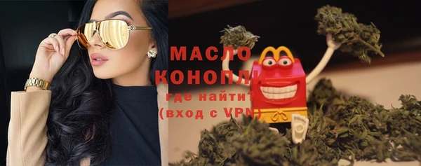 крисы Лиски