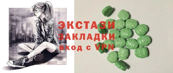 СК Лихославль