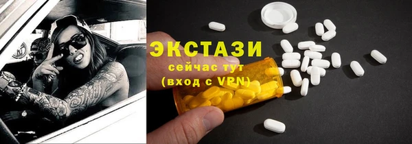 jwh Липки