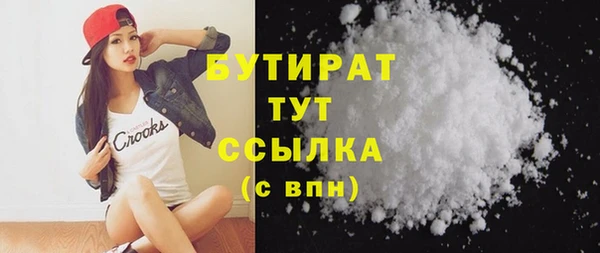 крисы Лиски