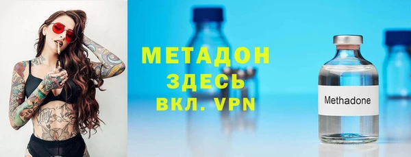 jwh Липки