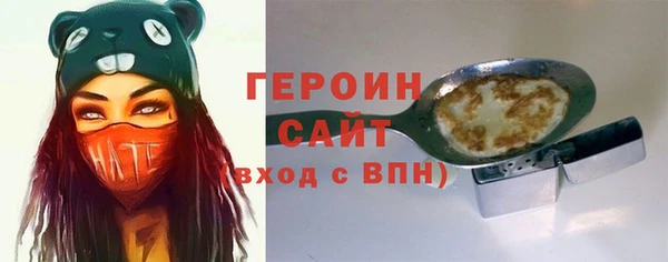 крисы Лиски