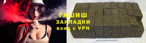 СК Лихославль