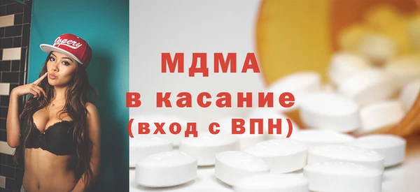 СК Лихославль