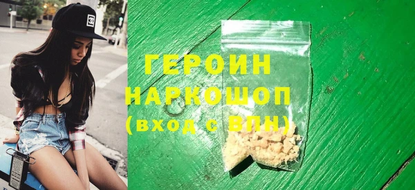 СК Лихославль