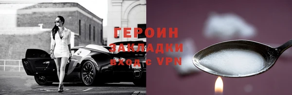 крисы Лиски