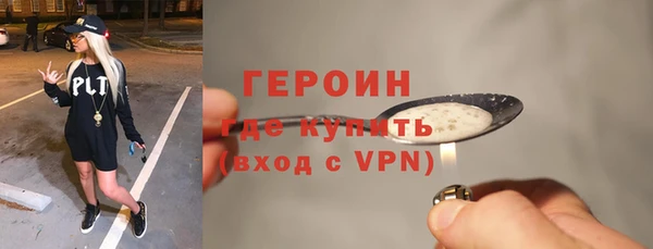 крисы Лиски