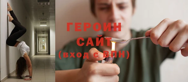 крисы Лиски