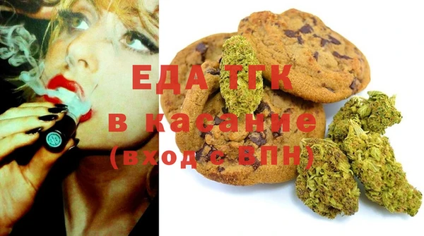 гашиш Лабытнанги