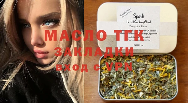 jwh Липки