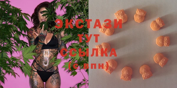 СК Лихославль