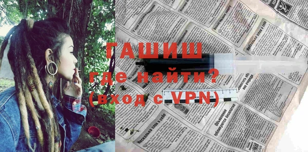 крисы Лиски