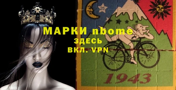 СК Лихославль