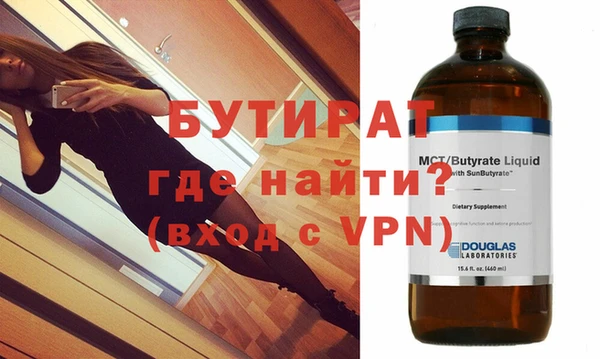 крисы Лиски
