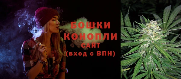 спиды Заволжье