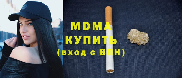 СК Лихославль
