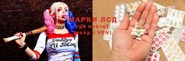 крисы Лиски