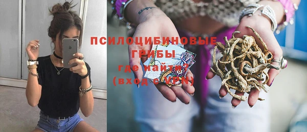 jwh Липки