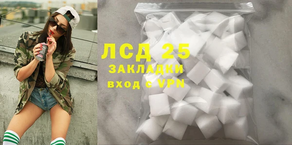 jwh Липки