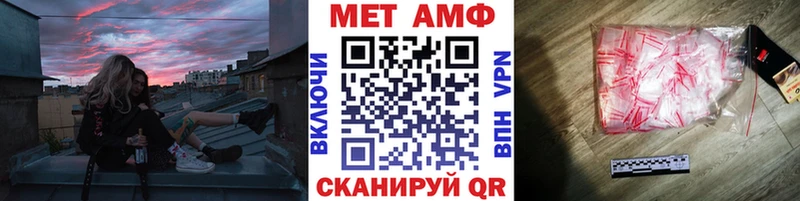 сайты даркнета клад  цена наркотик  гидра ссылки  Новомичуринск  Первитин витя 